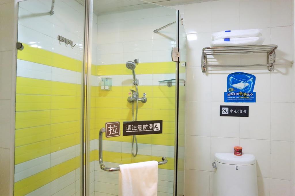 7Days Inn Shenzhen Da Fen You Hua Cun Exterior foto