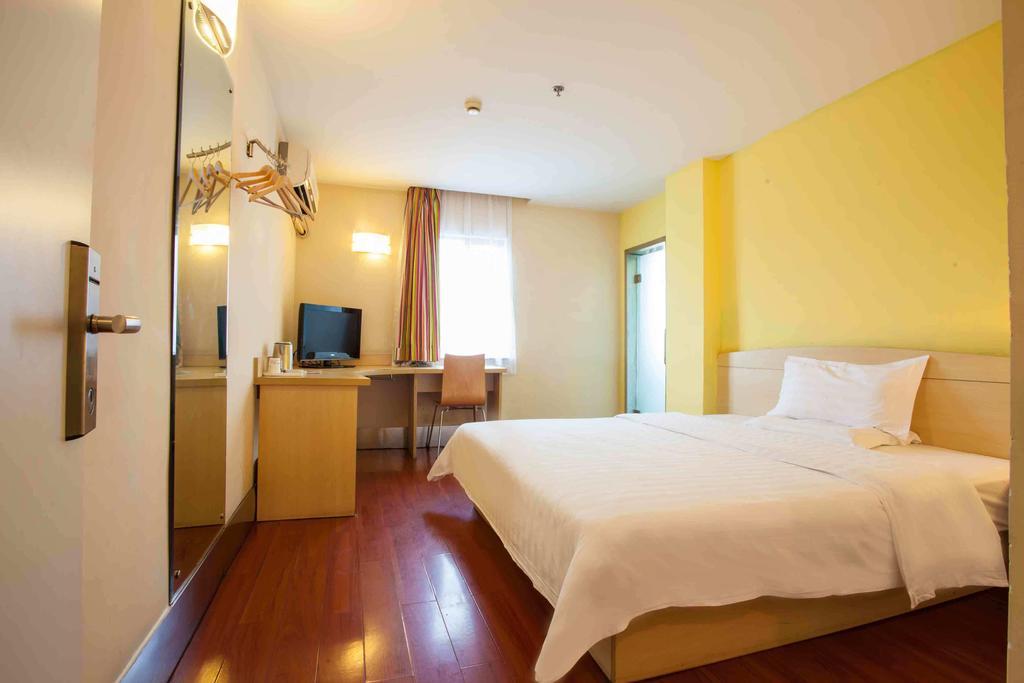 7Days Inn Shenzhen Da Fen You Hua Cun Habitación foto